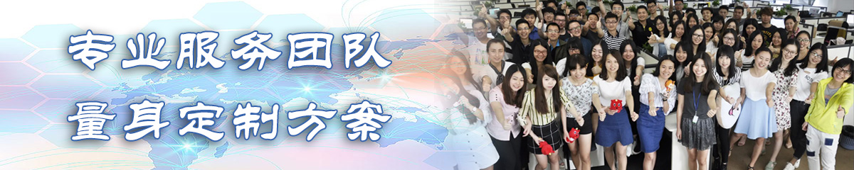 台州MRPⅡ:制造资源计划系统